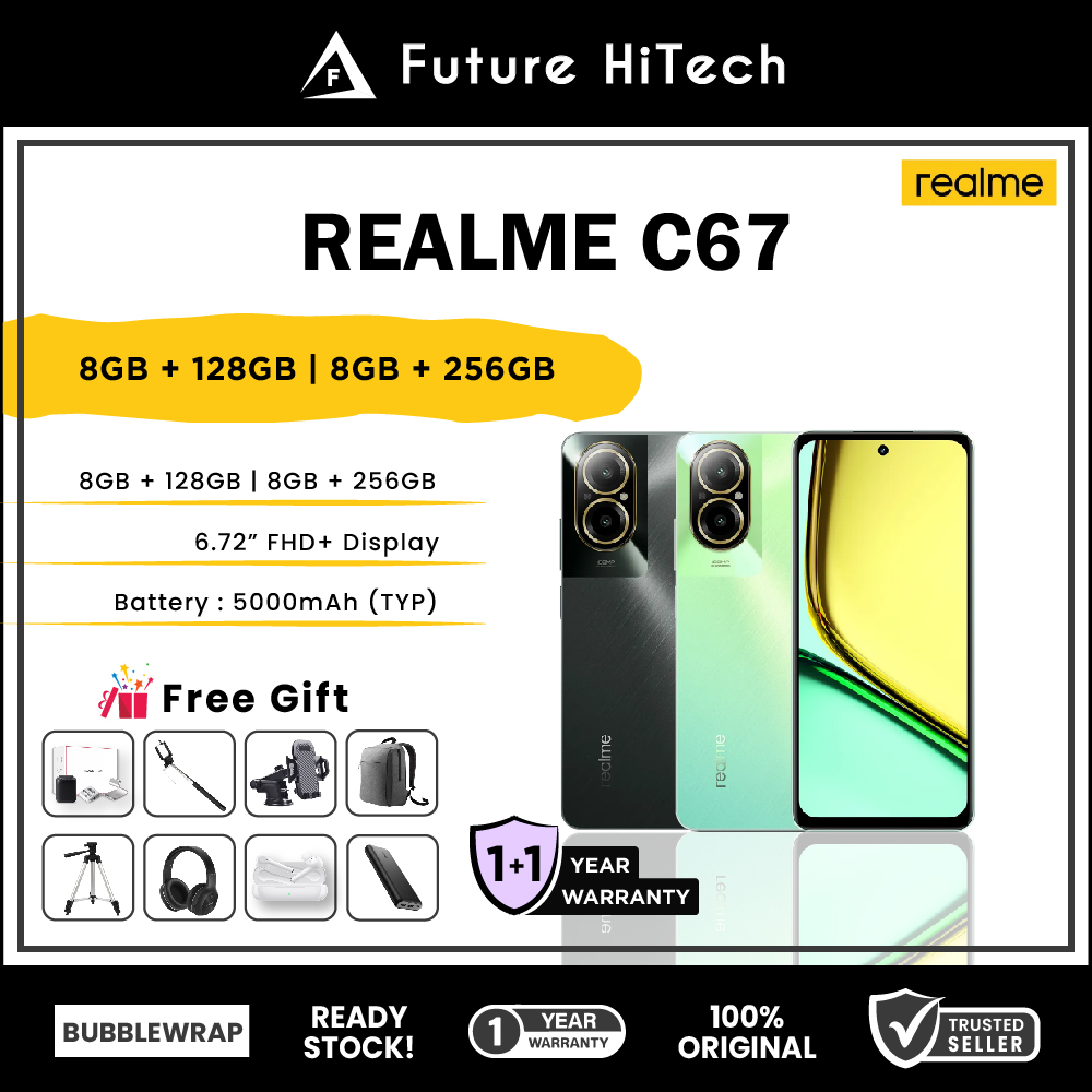 Realme C67, 8GB RAM+256GB ROM, 128GB ROM