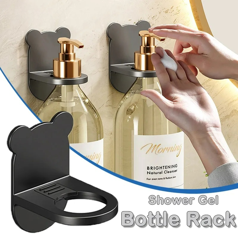 Universal Shower Gel Bottle Rack Wall Mounted Adjustable, 47 OFF