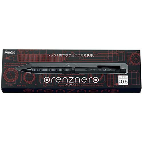 [Direct from Japan] Pentel Sharp Pen Orensanero 0.5mm PP3005-A, 100% Authentic, Free Shipping
