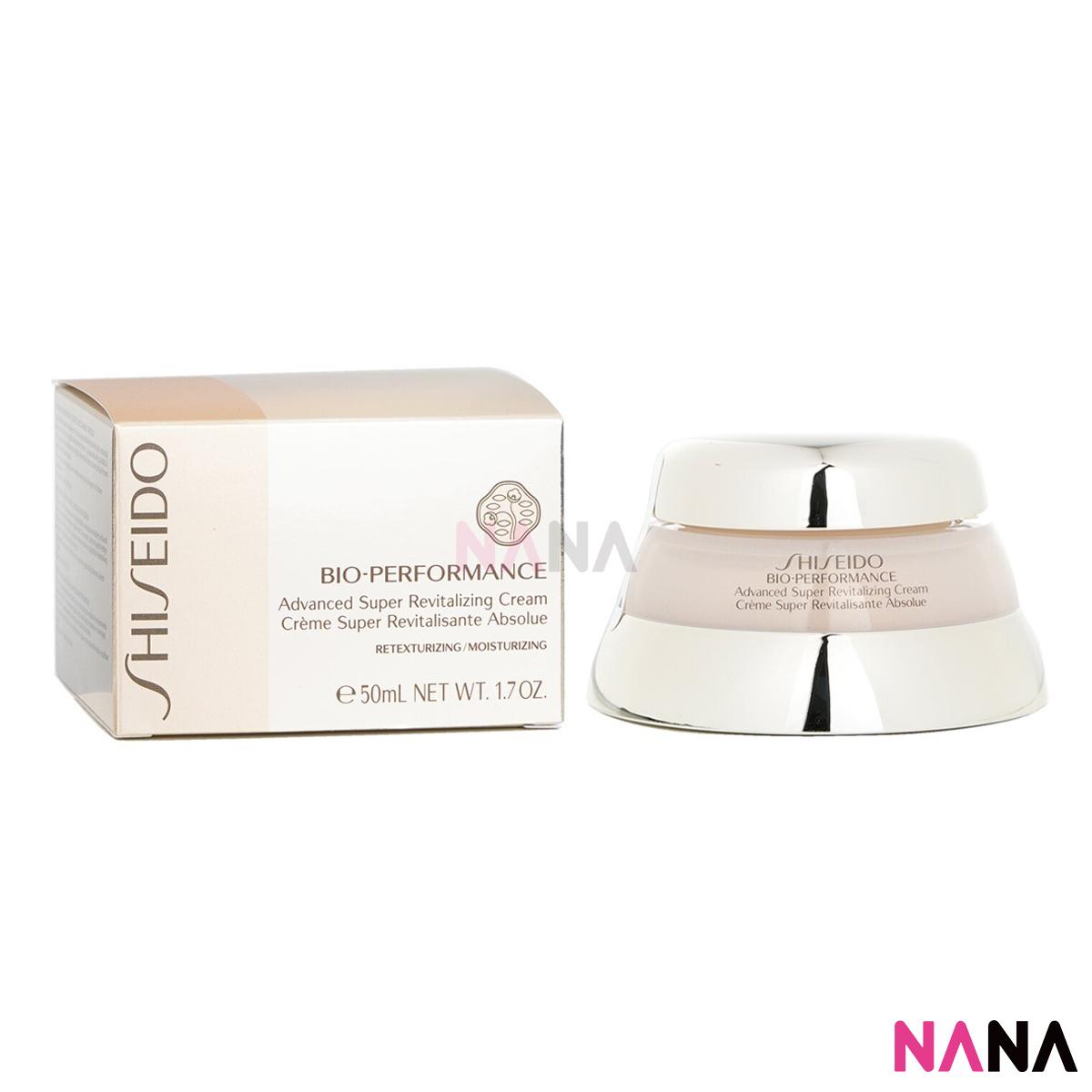 SHISEIDO BIO-PERFORMANCE Advanced Super Revitalizing Cream 50ml | Lazada