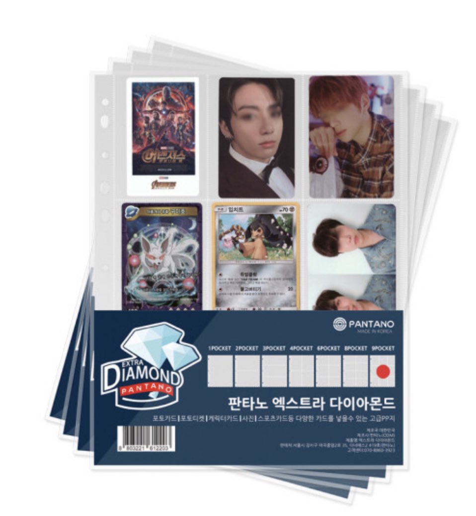 Binder PANTANO Hàn Quốc size A4