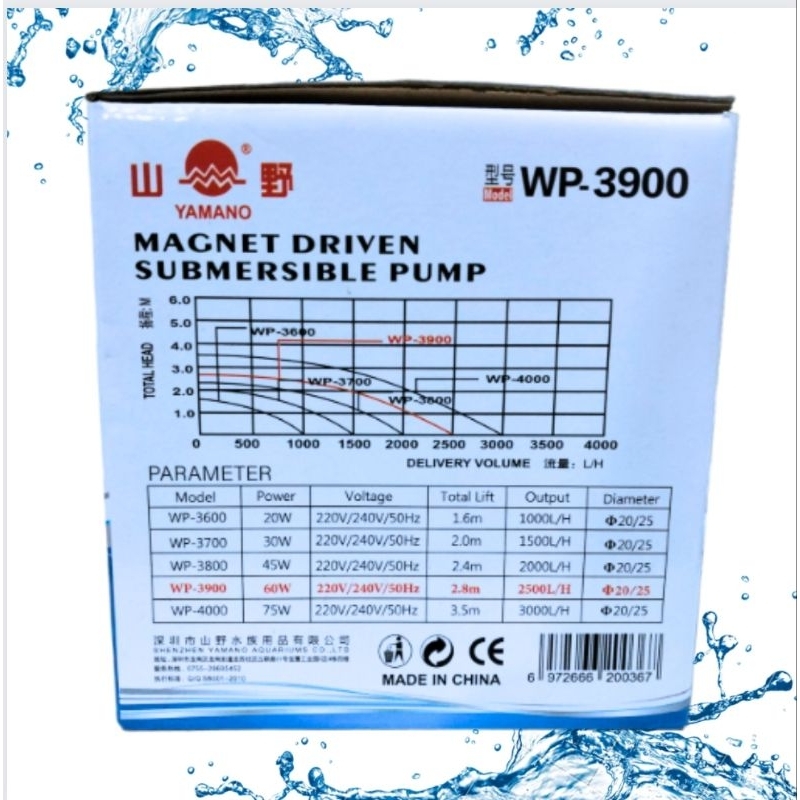 Pompa aquarium kolam YAMANO WP 3900