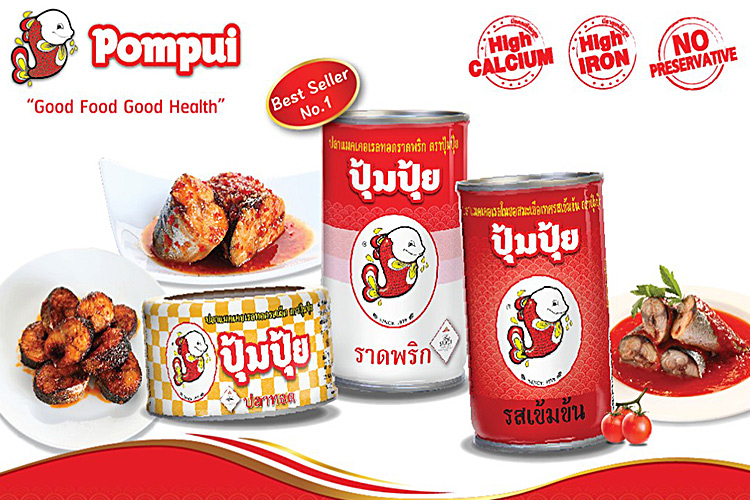 Cá Thu Chiên Ớt Pompui 90g