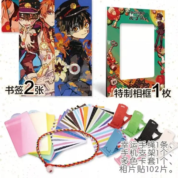 Toilet-Bound Hanako Kun Lucky Gift Bag Collection Bag Stickers Postcard Poster
