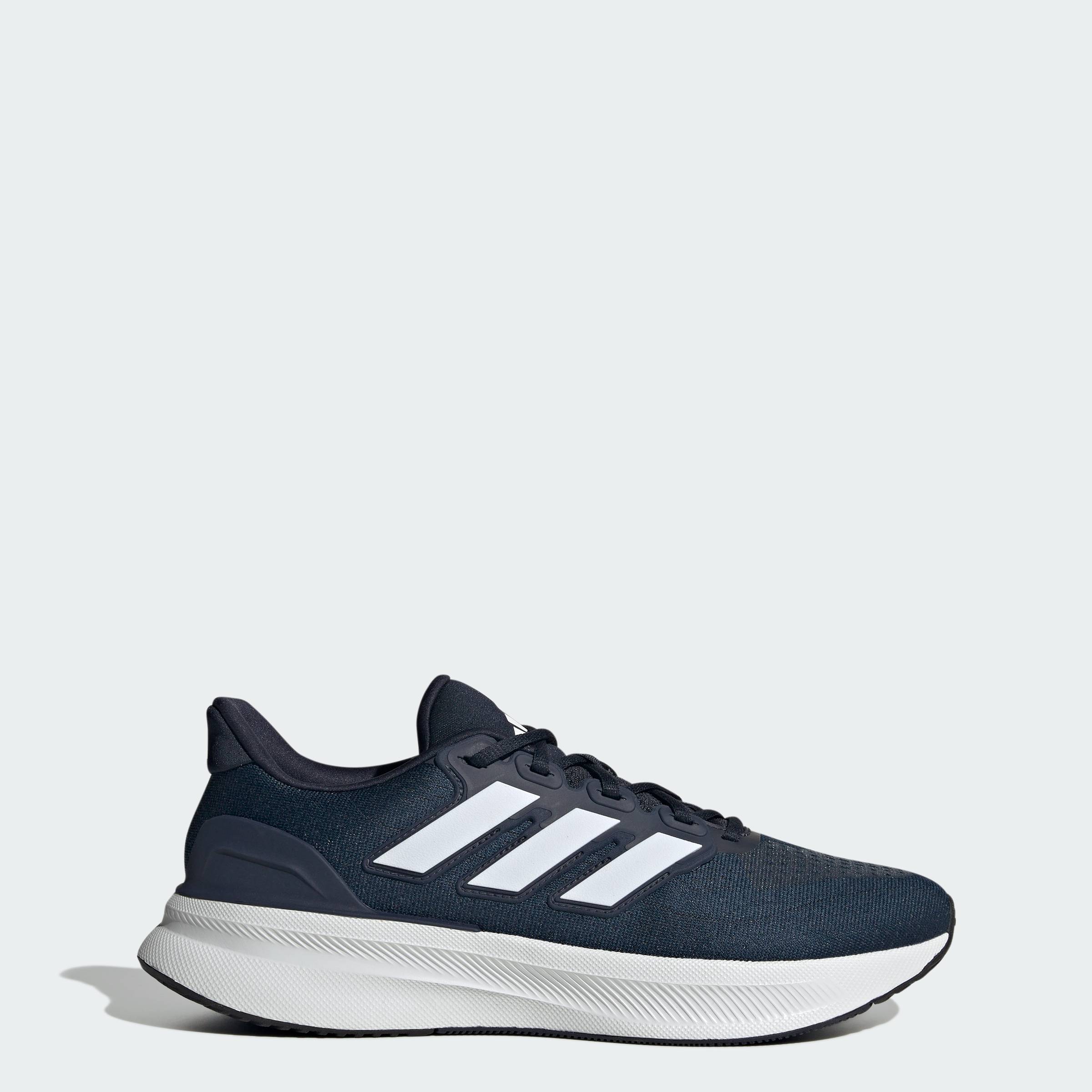 adidas Running Ultrarun Running Shoes Men Blue IE8792 Lazada