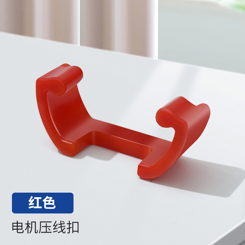 Science and Technology small production Motor buckle student science experiment STEAM science teaching aids children Science small handmade motor