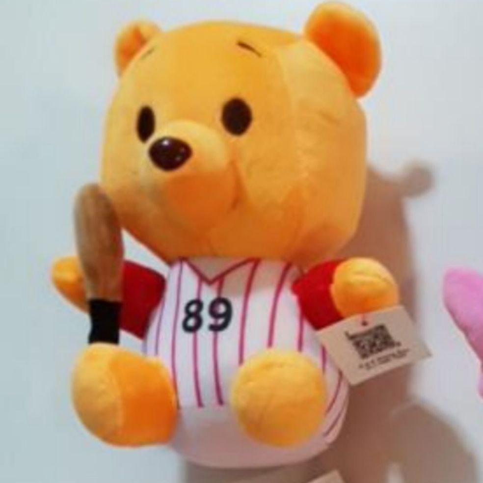 pooh bear soft toy online