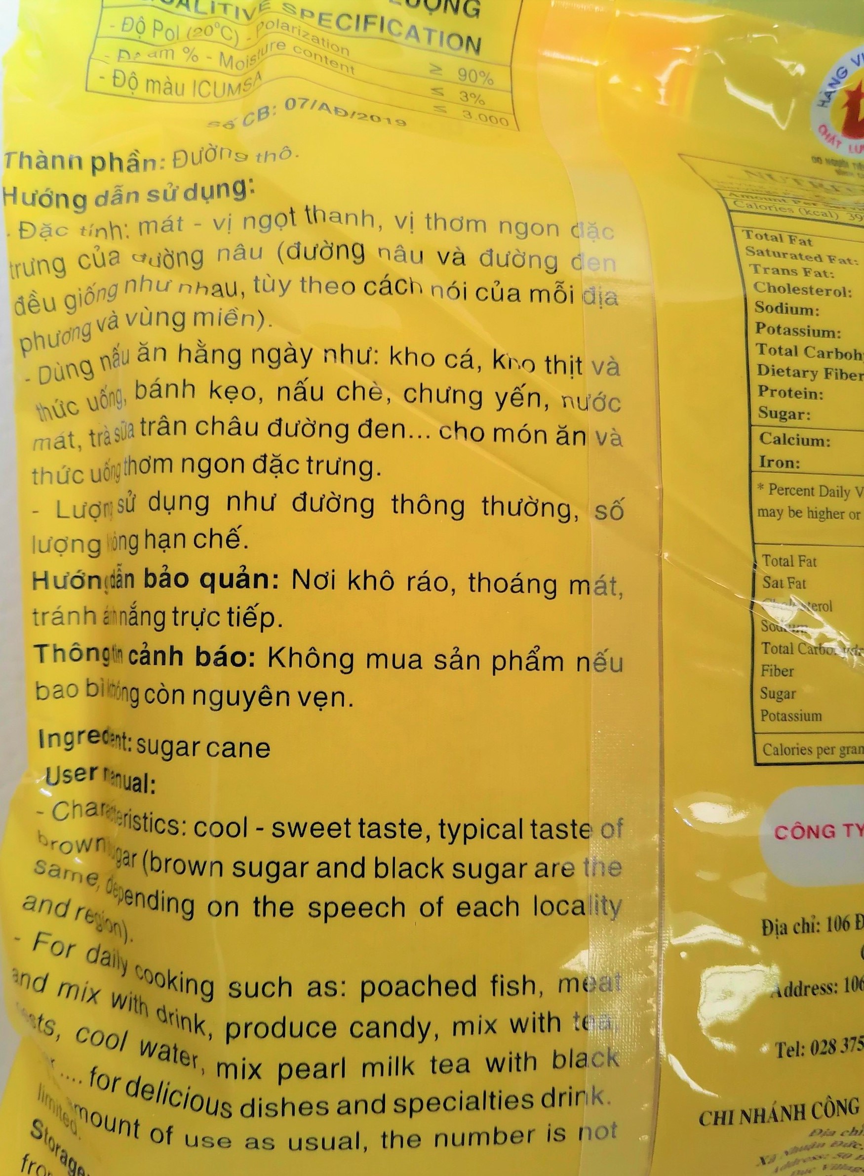[Túi 1 Kg] ĐƯỜNG PHÈN NÂU [VN] ANH ĐĂNG Brown Rock Sugar