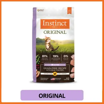 instinct kitten food