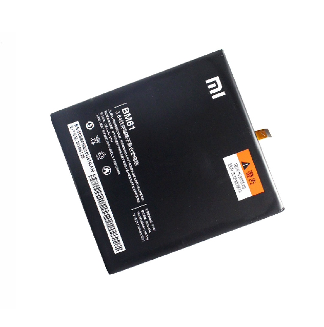 Pin Xiaomi BM61 / Mi Pad 2 / Mipad 2 / Mipad2