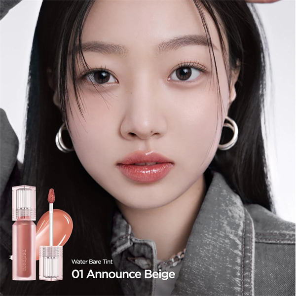 Son Tint Bóng Peripera Water Bare Tint - ninishop