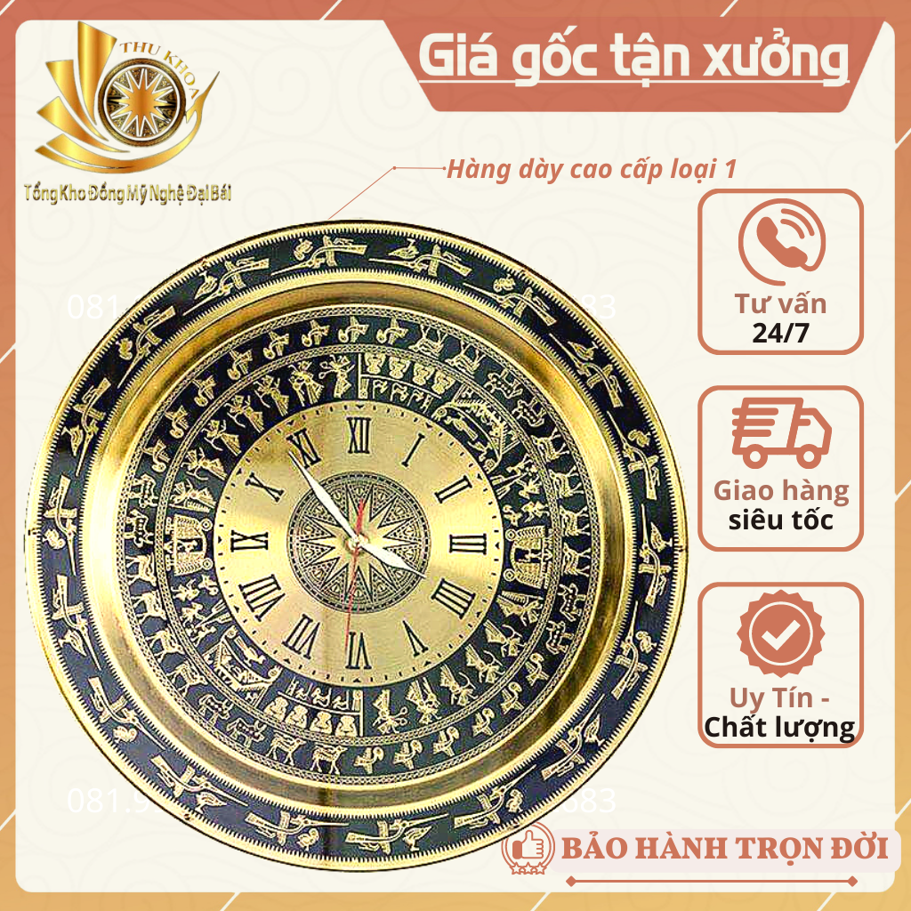 Tranh đồng hồ treo tường mặt trống đồng đông sơn 60cm bằng đồng vàng thiết kế độc đáo treo phòng khách đồ đồng đại bái miễn phí vận chuyển toàn quốc