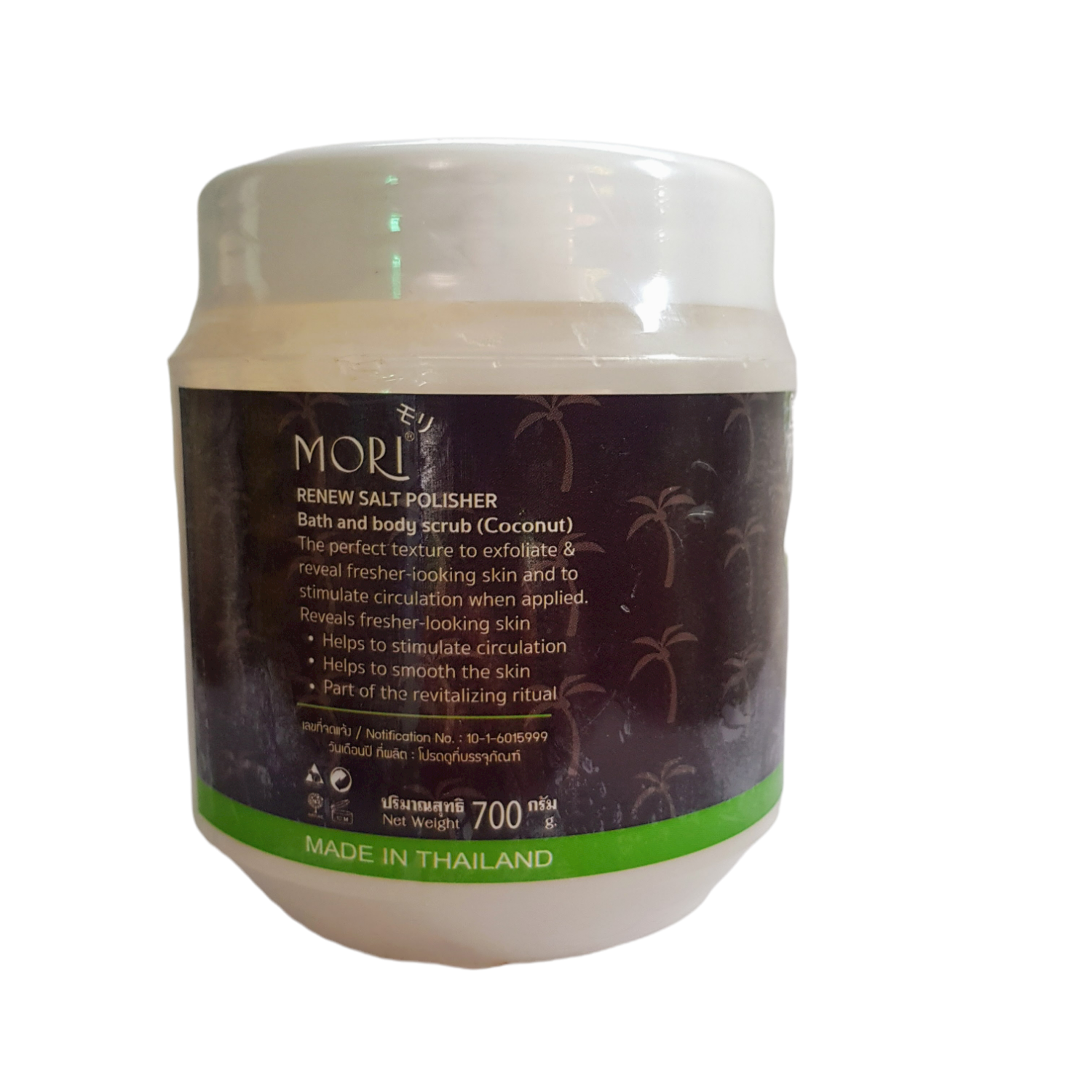 Muối tắm dừa Mori Spa 700ml