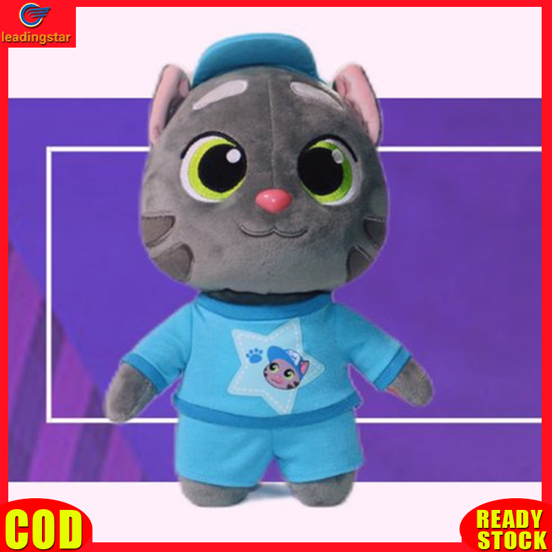 Chet the Cat and Friends Blender - Fun Stuff Toys