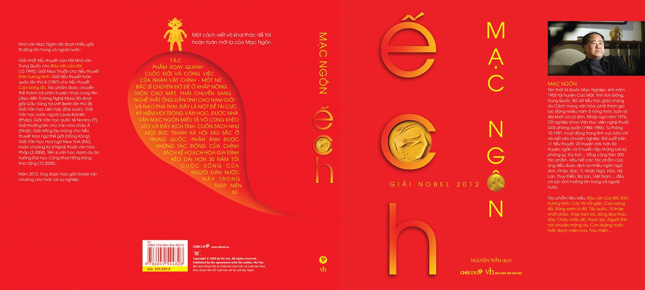 Ếch (TB2017) - Mạc Ngôn