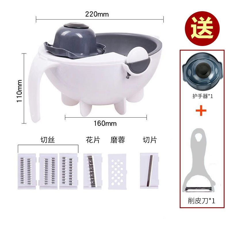 Household Multi-functional Vegetable Cutter, Kitchen Vegetable Cutting Artifact, Drain Basket, Shredding and Slicing, Wire Planer, Potato Silk Wiper
