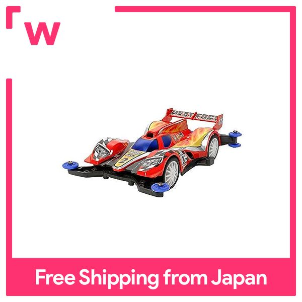 Tamiya 18636 1/32 Jr Racing Mini Heat Edge Kit - MA Chassis Mini 4WD Racer - View #3