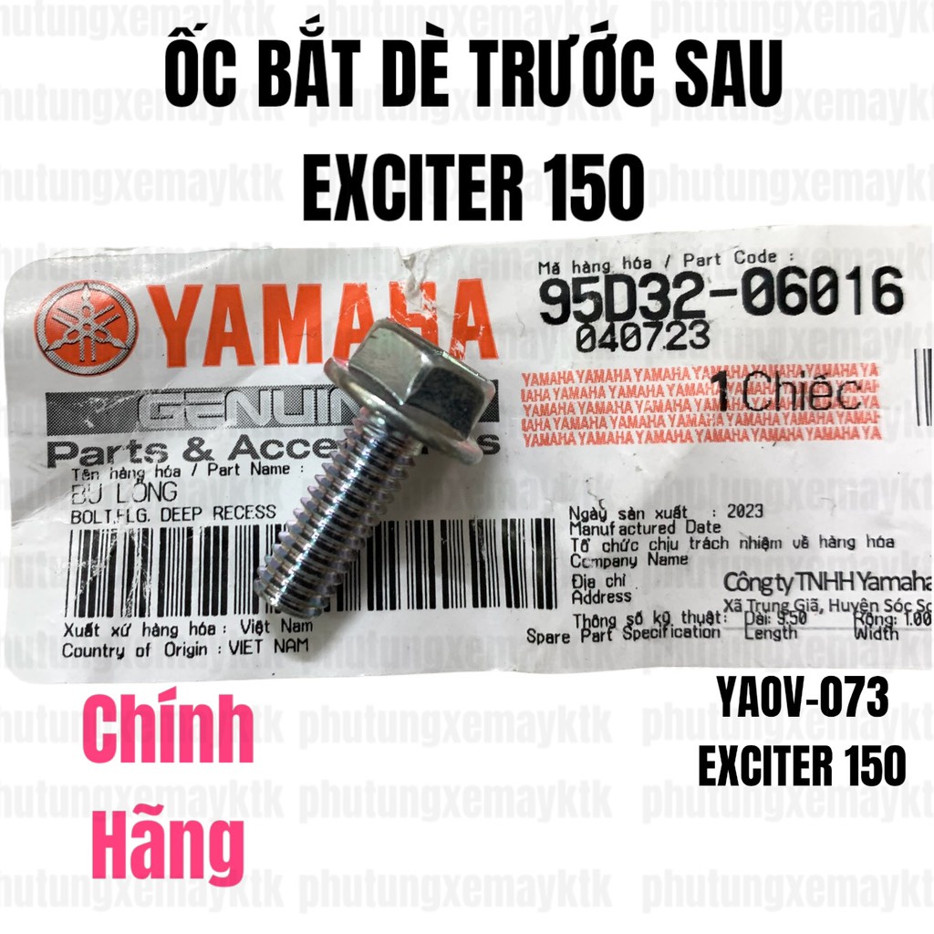 Yaov-073 ốc bắt dè trước sau-exciter 150