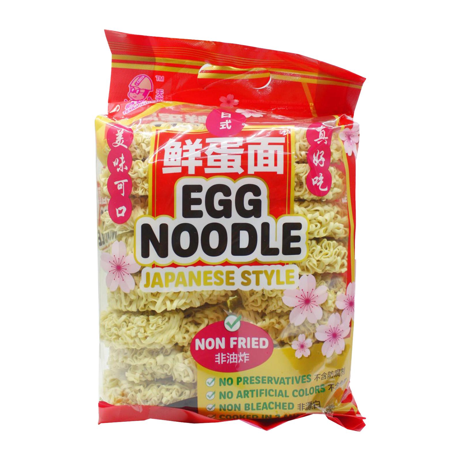 Tenka Ichiban Egg Noodles Lazada Singapore