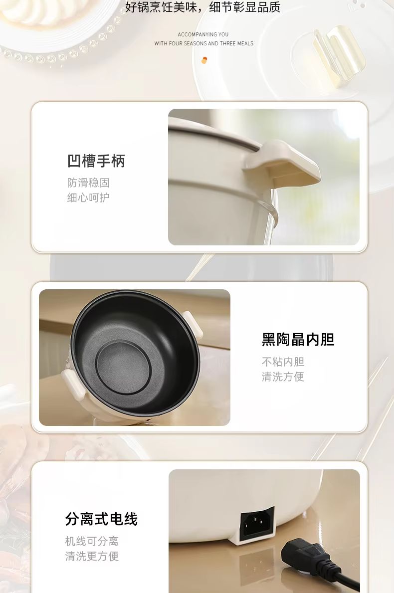 Runbaisen%20Multi%20Cooker%203.5L,%20Portable%20and%20User%20Friendly%20%7C%20MNK%20SHOP%20-%20Image%203