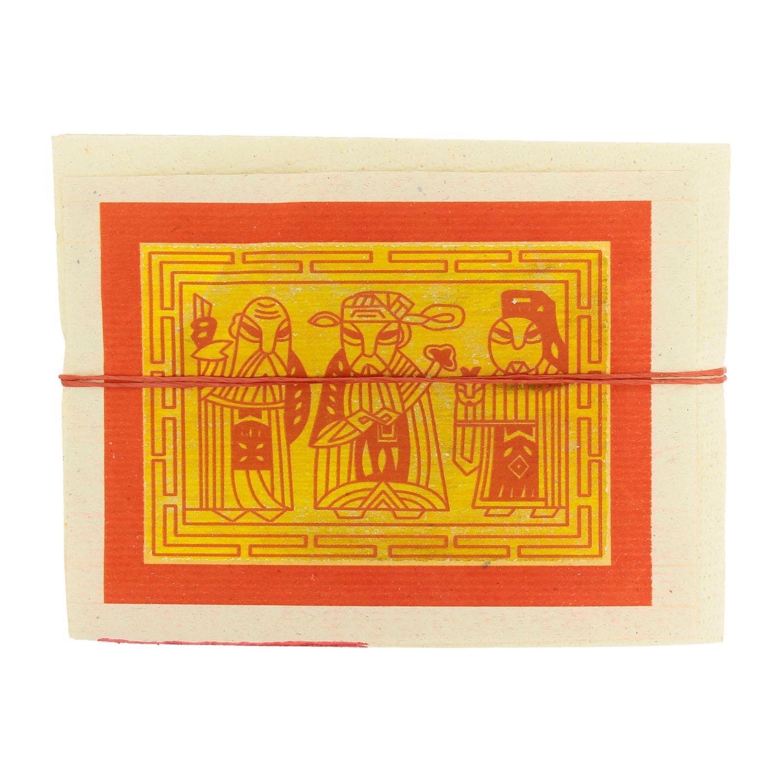 SYH Gold Silver Joss Paper Gold Lao Wen Cheng Joss Paper Kim Zua
