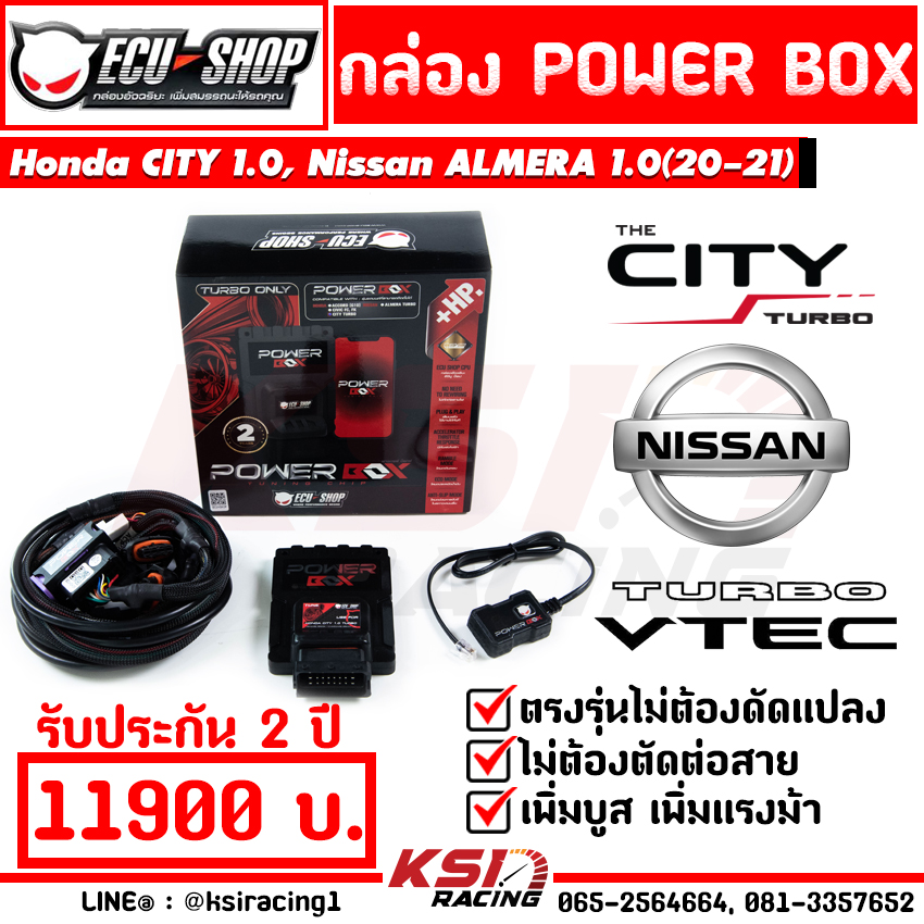 Hộp công suất tăng cường không cần cắt dây điện ECU SHOP cho các dòng xe HONDA CITY, CIVIC, ACCORD, ALMERA 1.0-1.5 TURBO (City, Civic, Accord, Almera từ năm 2018-2022)