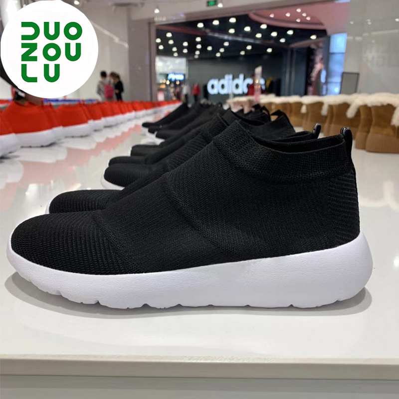 black slip on with white sole