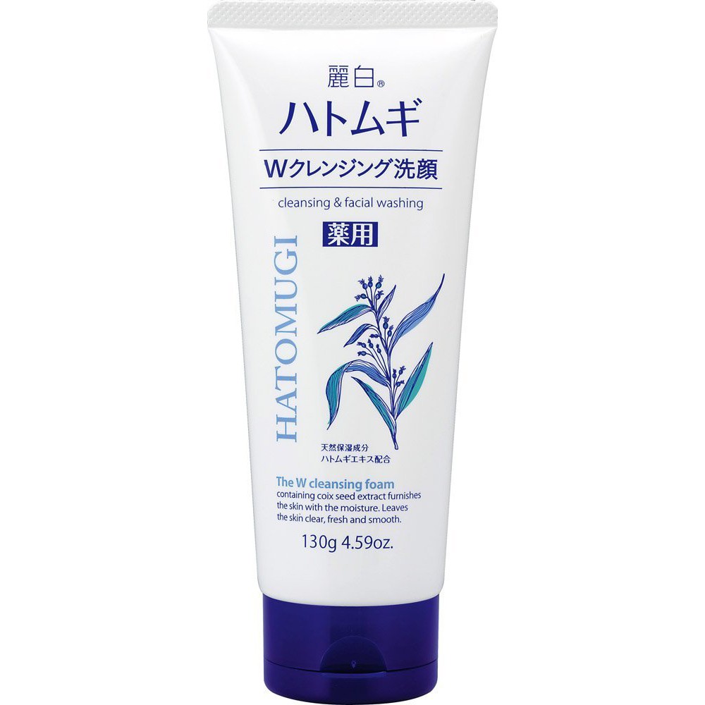 Sữa rửa mặt trắng da hatomugi nhật bản