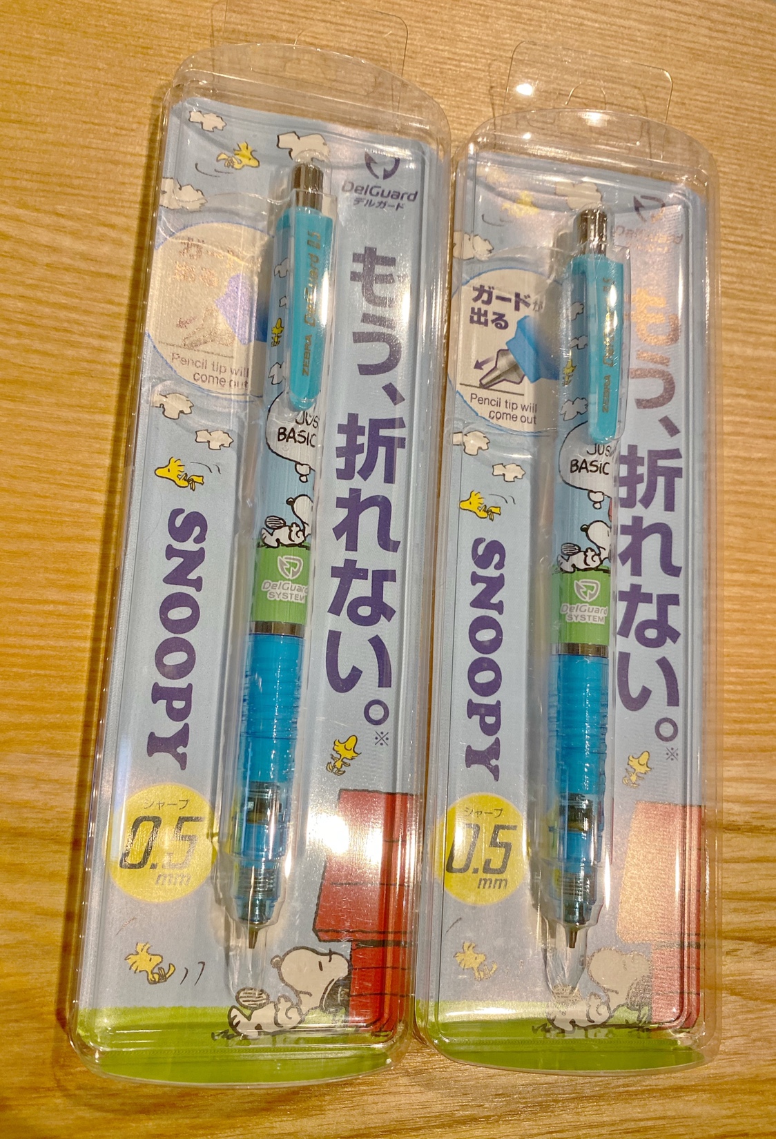 🖍School Examination Work [Special Offer] Zebra Delguard Mechanical