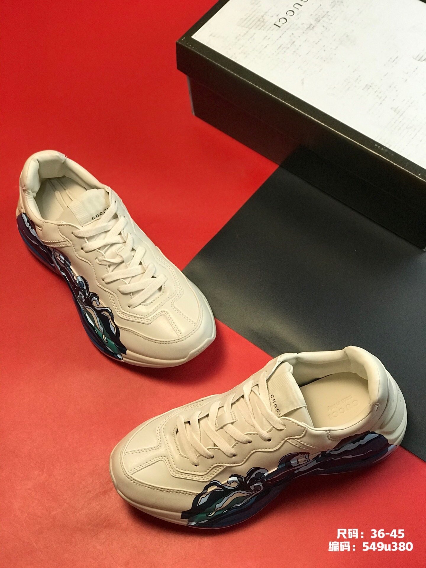 gucci dad shoes