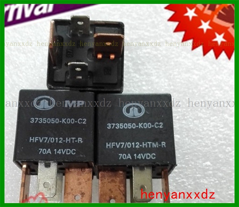 HFV7-012-HT-R 4 70A14VDC QC the old