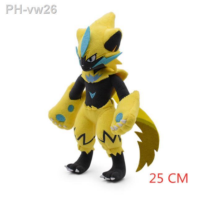 Zapdos Pelúcia Original Pokémon Center 27cm