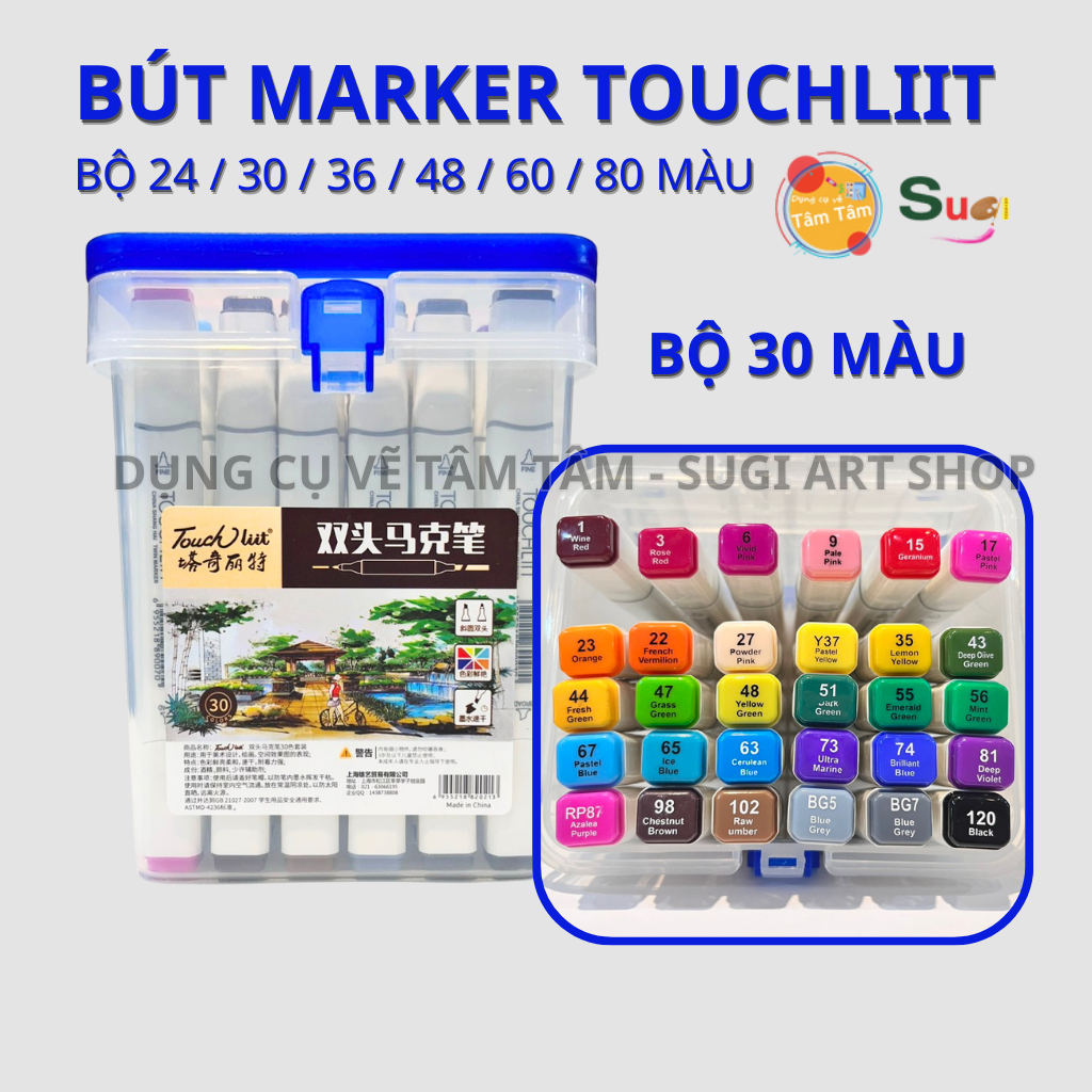 Bộ Marker TOUCHLIIT 24 / 30 / 36 / 48 / 60 / 80 màu