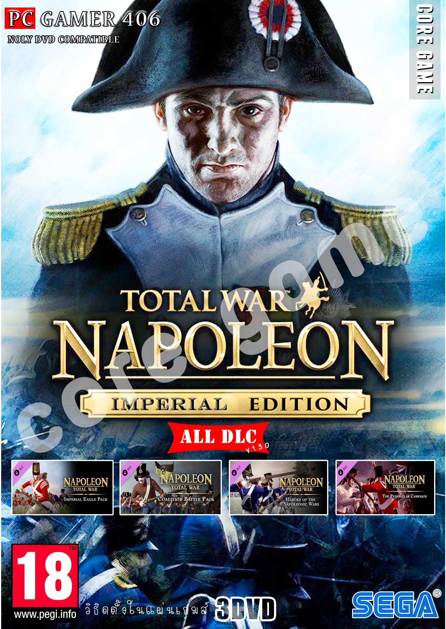 Napoleon Total War Imperial Edition (ALL DLC) แผ่นเกมส์ แฟลชไดร์ฟ เกมส์ ...