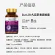 sorlife Soybean Isoflavone Malt Selenium Tablets Selenium Supplementation Organic Selenium Selenium Enriched Tablets Selenium Yeast Tablets. 