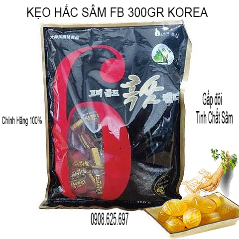 [ít ngọt] [Siêu Ngon Gấp Đôi Sâm] 4.2023 Kẹo hắc sâm 6 năm FB Hàn Quốc 300gr