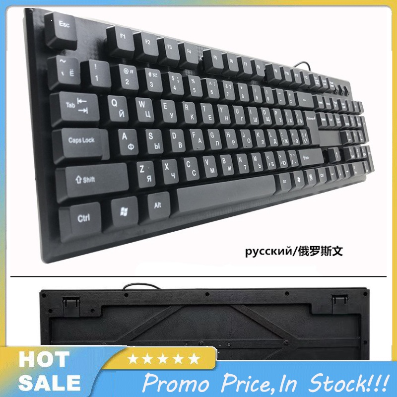 Wired USB Keyboard for Arabic Russian French Spain PC Laptop Computer Keyboard