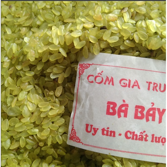 Cốm khô dùng nấu chè, làm sữa chua, làm chả cốm.....200g