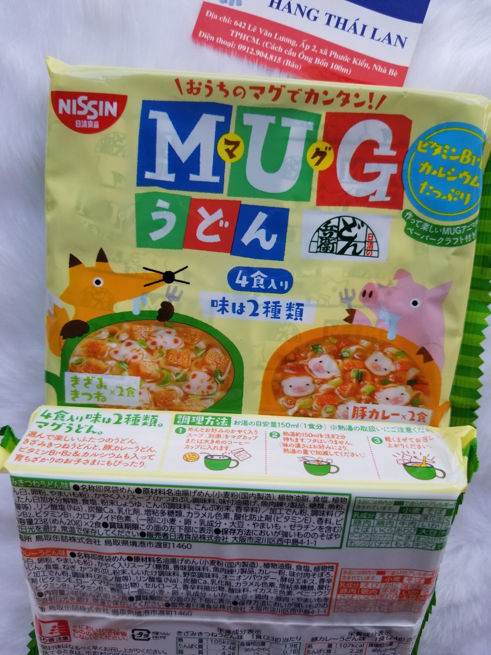 Mì Mug Nhật Bản ăn liền cho bé- Mì Cho Bé Ăn Dặm