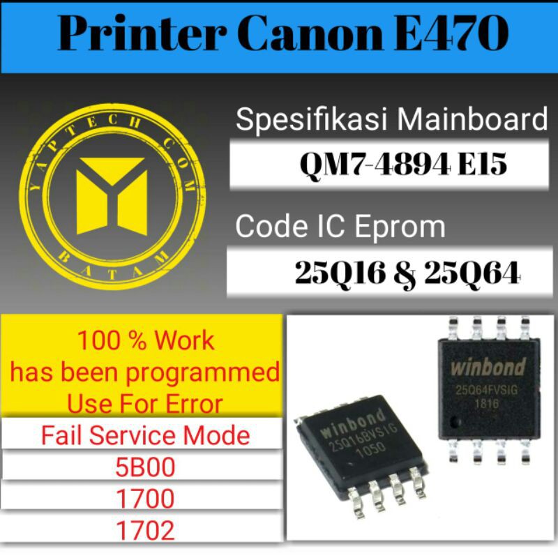 canon e470 reset