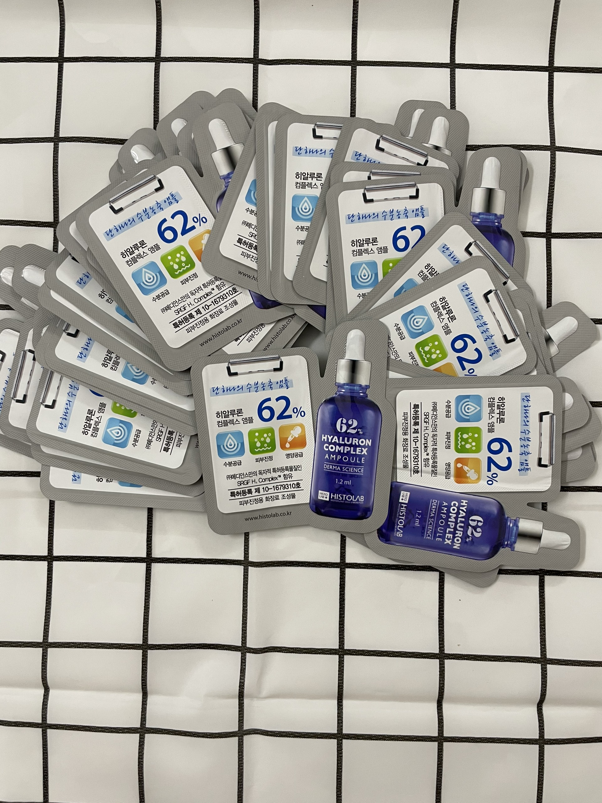 [Sample] Mẫu thử Histolab Ampoule