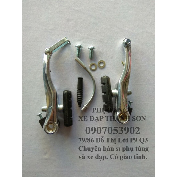 Càng thắng xe đạp (cụm thắng) 1 cái