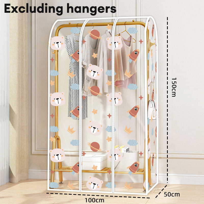 PEVA floor mounted hanger dust cover for household cartoon printed space bear pattern clothing dust cover storage