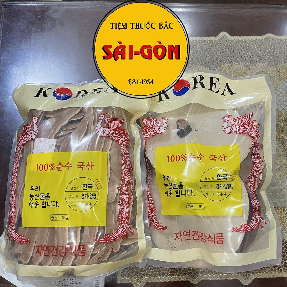 [HCM]Nấm Linh Chi Hàn Quốc Thái Lát 100g
