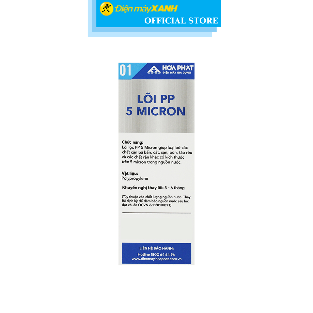 Lõi lọc thô Hòa Phát số 1 PP 5 micron