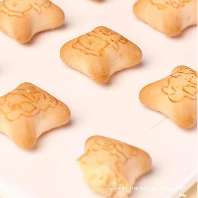 BÁNH GẤU NHÂN KEM CHOCO BEAR MINI NHIỀU VỊ