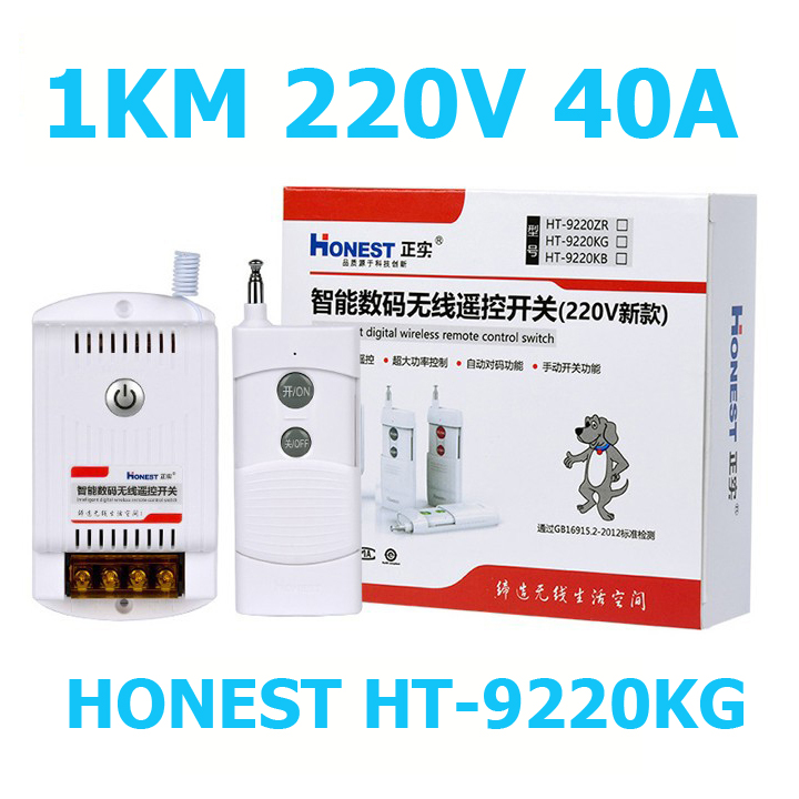 Công Tắc Điều Khiển Từ Xa Honest HT-9220KG 40A 220V bật tắt máy bơm nước máy rửa xe công suất lớn