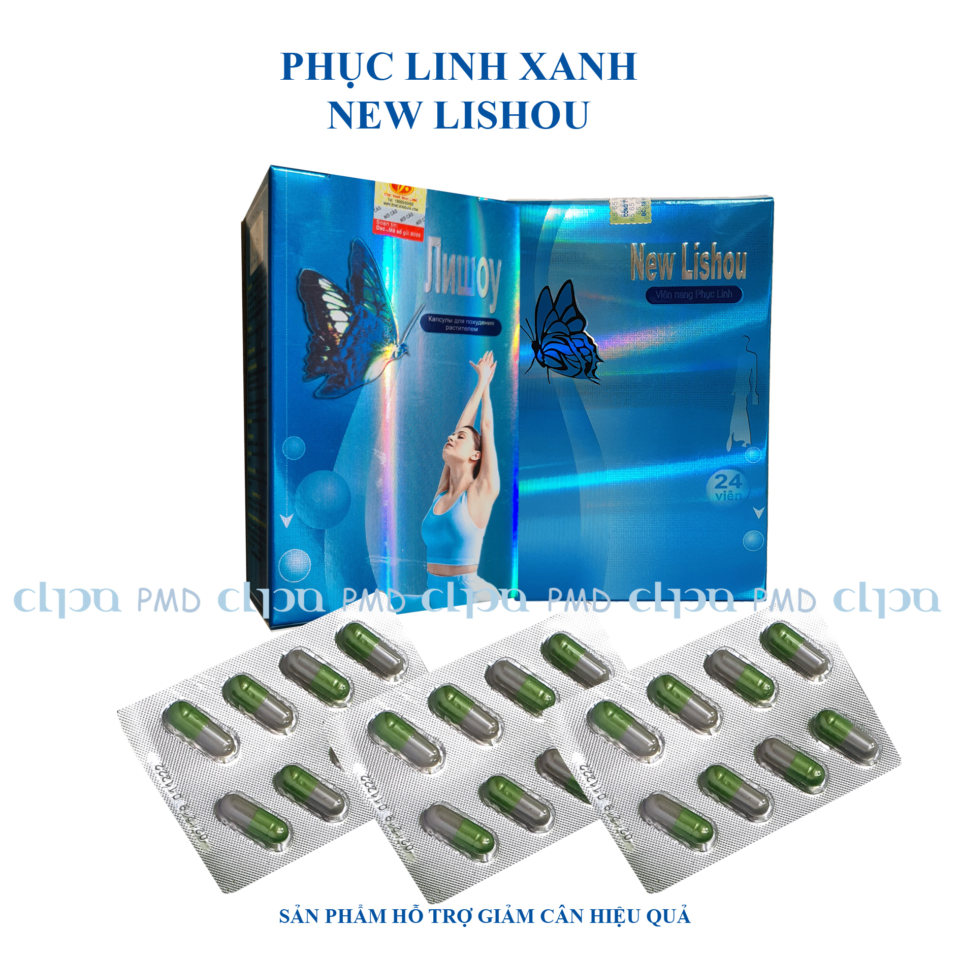 [HCM]PHỤC LINH XANH NEW LISHOU (3 vĩ x 8 viên/ hộp)