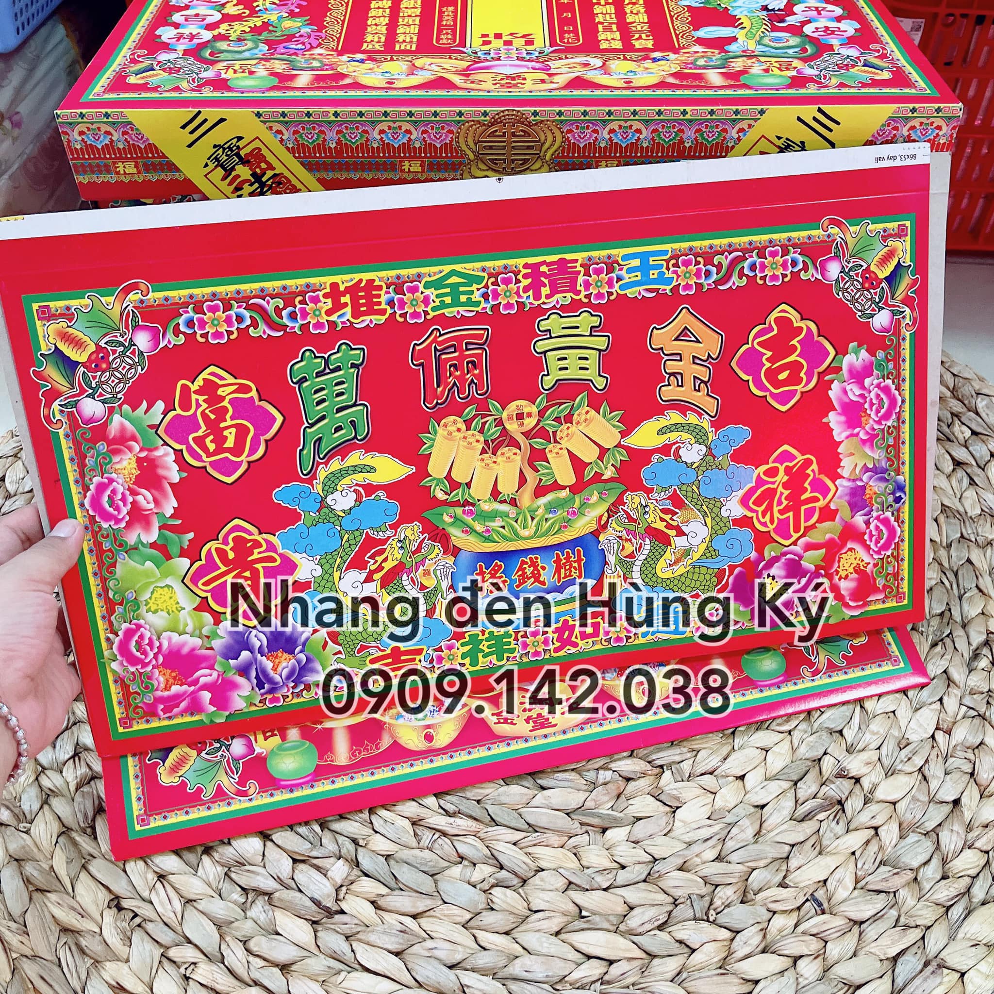 Hàng mã rương đựng giấy cúng