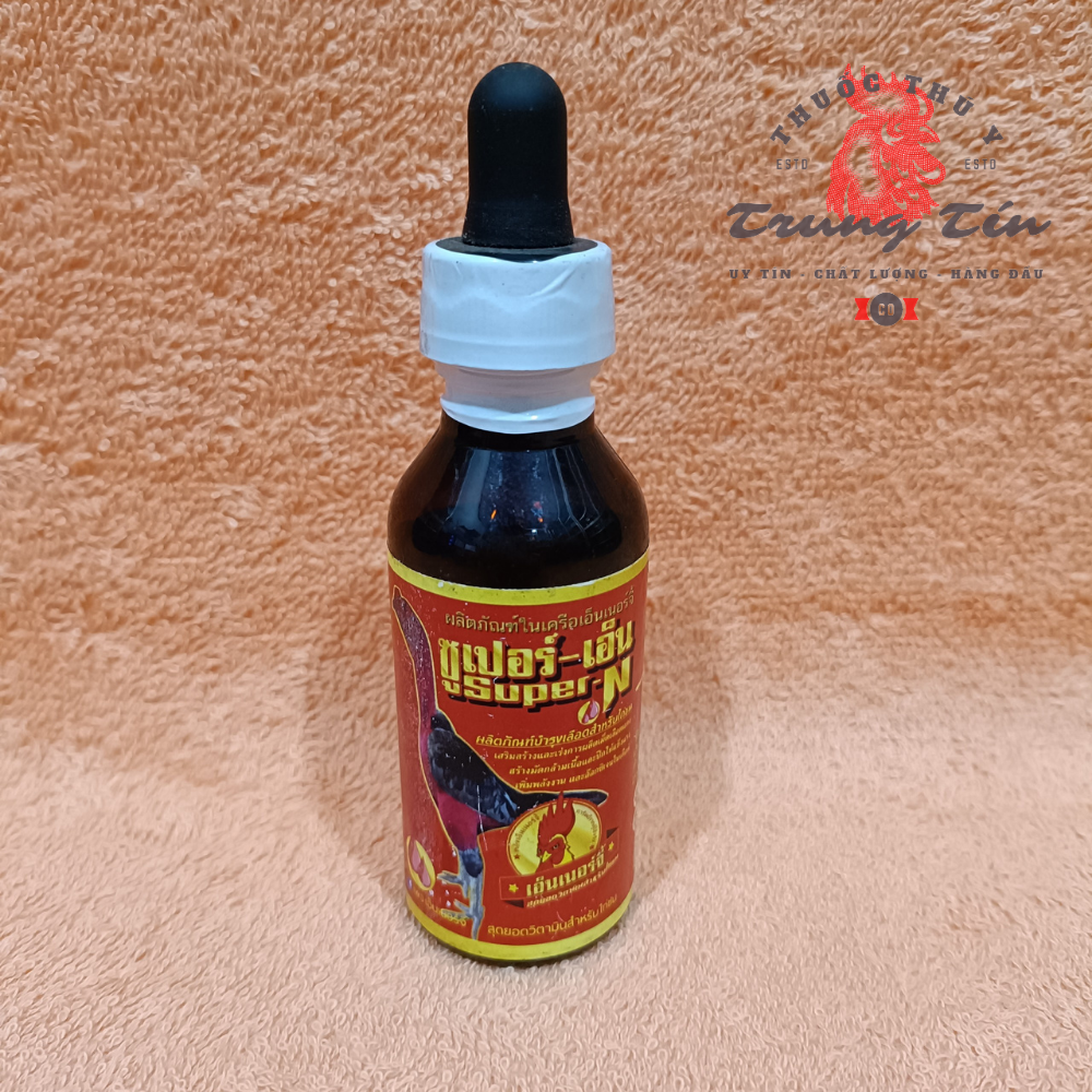 ( 1 LỌ / 50ML ) SUPER N - mau lên nước máu - sung gà , gà ốm trong , teo lườn , thuoc ga , Thuốc gà đá